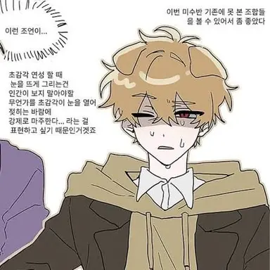 Profile image of 덕개