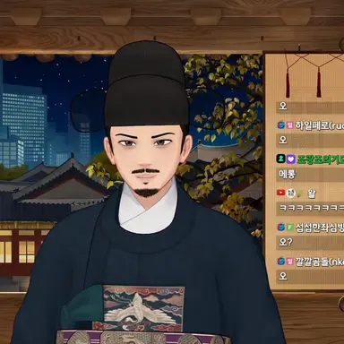 Profile image of 향아치