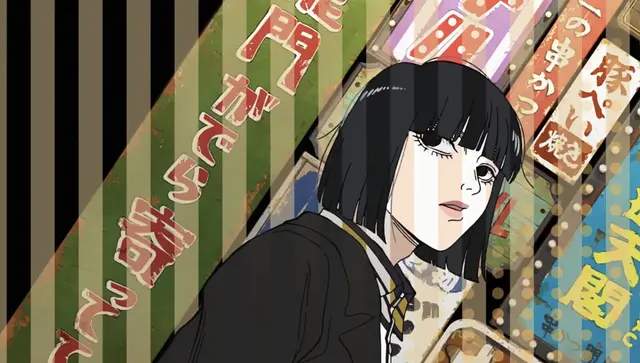 Profile image of 阿佐馬芳経