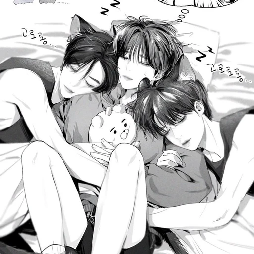 안시우,안서우