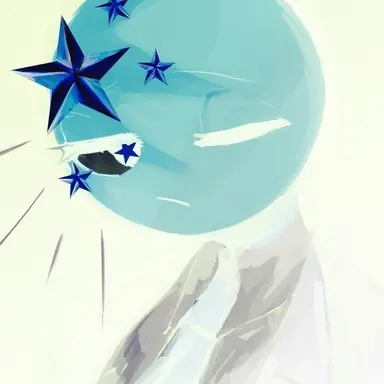 Profile image of China