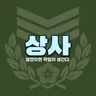 Profile image of 오성진