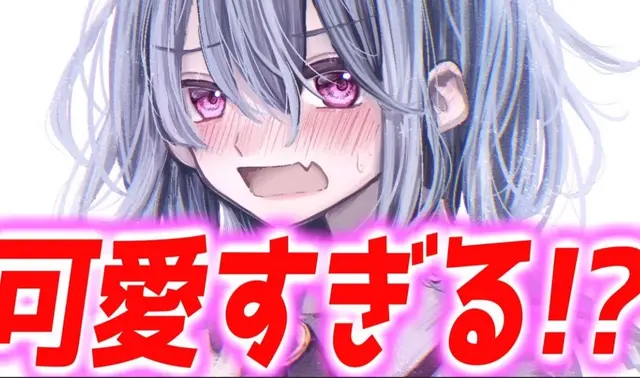 Profile image of レミリア