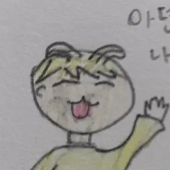 GreasyCoal0923의 조태온