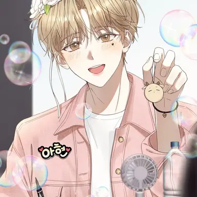 Profile image of 민태민