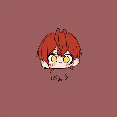 Profile image of ばぁう