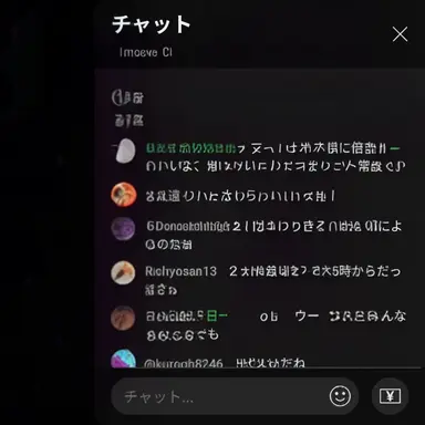 Profile image of コメント