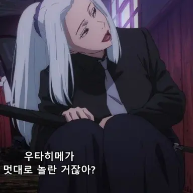 Profile image of 메이메이