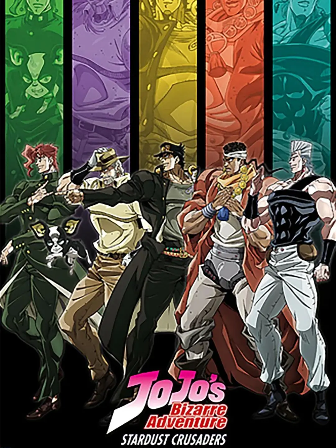 RedRobin의 Stardust Crusaders