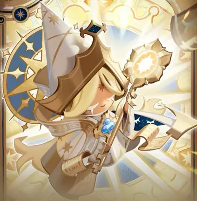 Profile image of Pure Vanilla Cookie