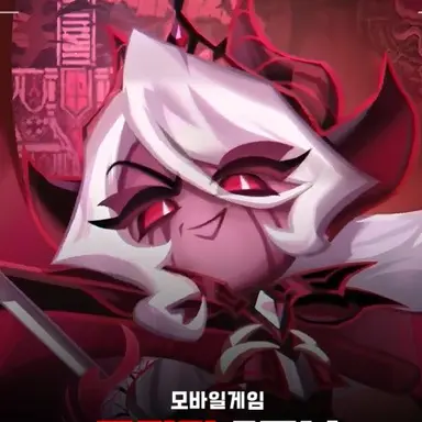 Profile image of 어둠마녀