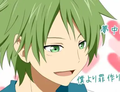 Profile image of GUMI