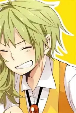 Profile image of GUMI