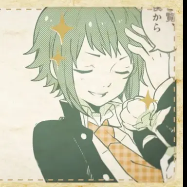 Profile image of GUMI