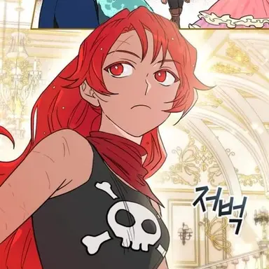 Profile image of 칠리맛 쿠키