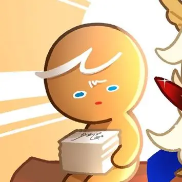 Profile image of 용감한 쿠키