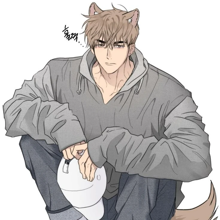 정유한
