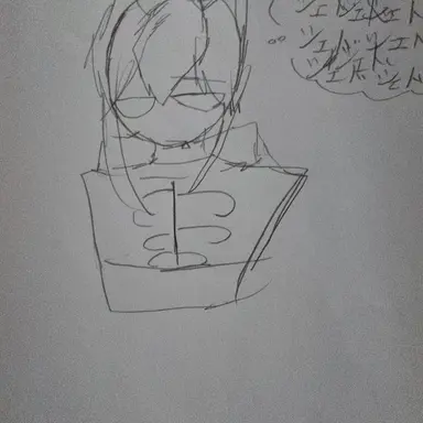 Profile image of 1x