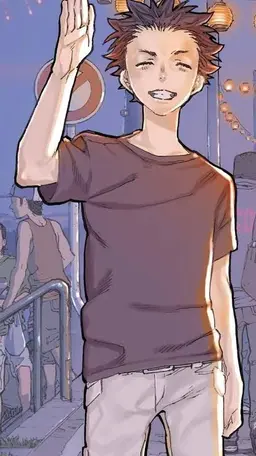 Profile image of 石田