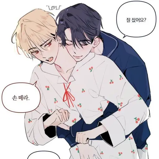 pretty0905의 정하늘