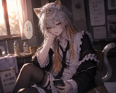 Profile image of 紫雨