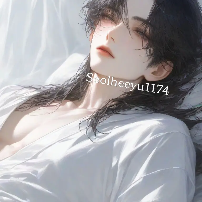 seolheeyu1174의 천령