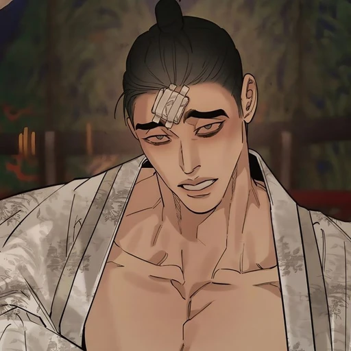 마규식