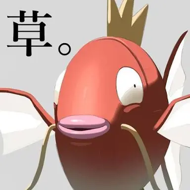 Profile image of ガチャガチャをする人