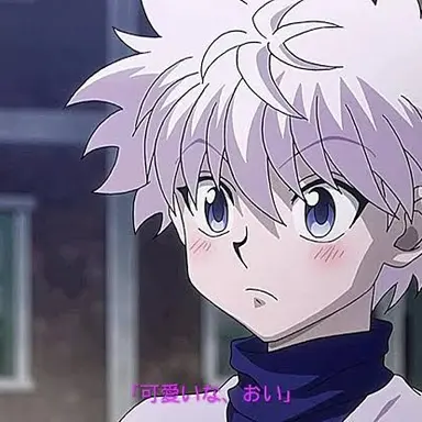 Profile image of キルア