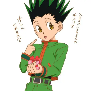 Profile image of ゴン