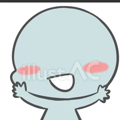 Profile image of お客さん