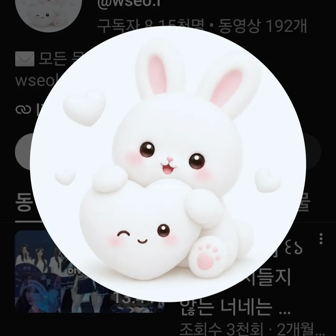 daliysohyun의 백설님🤍