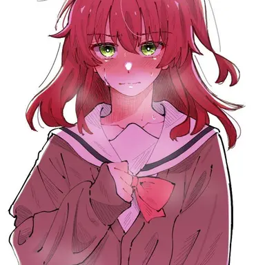 Profile image of Ikuyo Kita