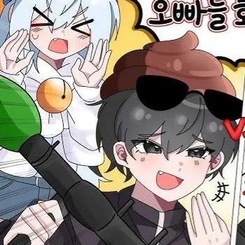 Profile image of 핑구