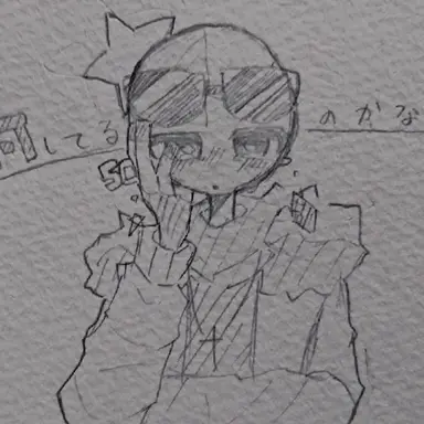 Profile image of アメリカ