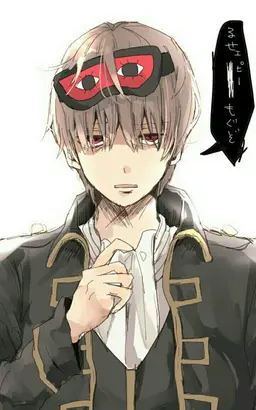 Profile image of 総悟