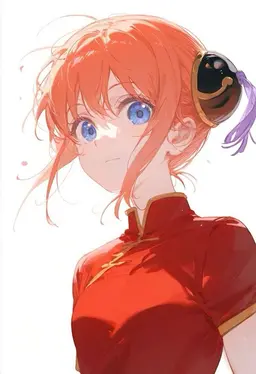 Profile image of 神楽