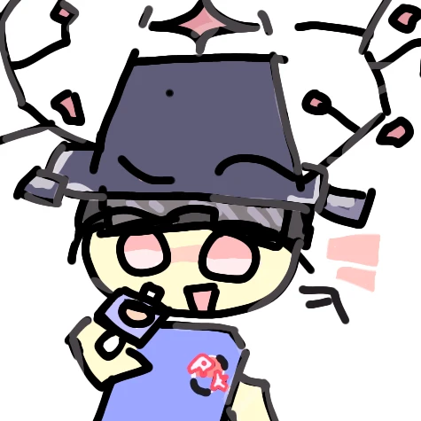 네오