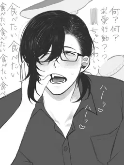 Profile image of クズミ