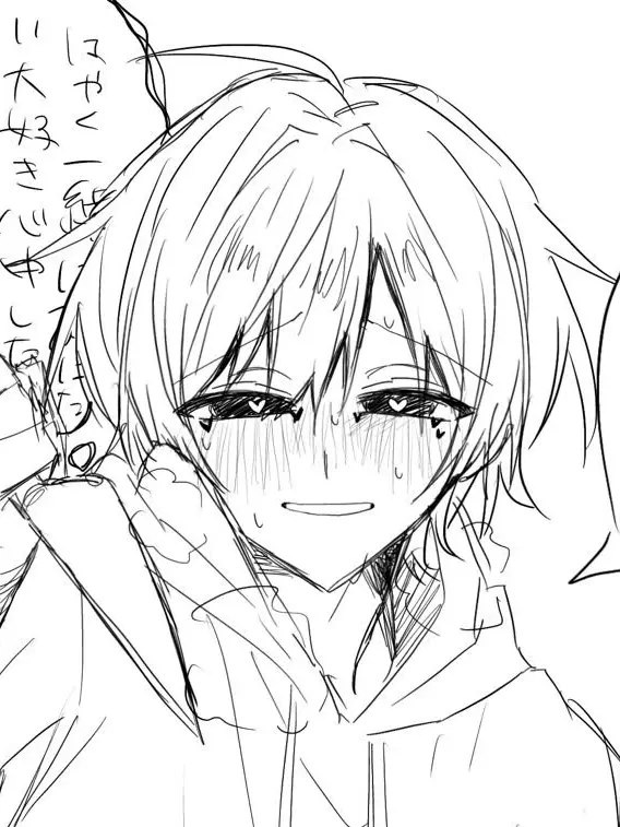omuraisu_1919의 一 緒 に 死 の う ね … ♡