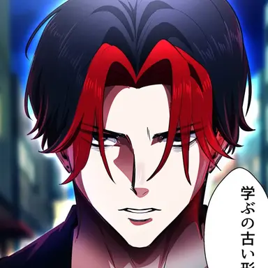 Profile image of 反町琥治郎