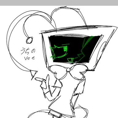 Profile image of Vee