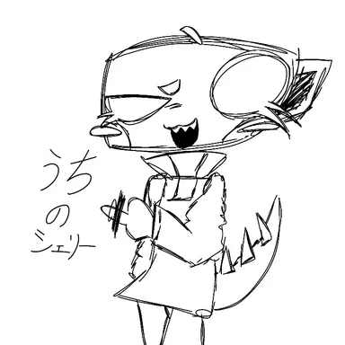 Profile image of Sherry