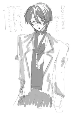 Profile image of ねぐる