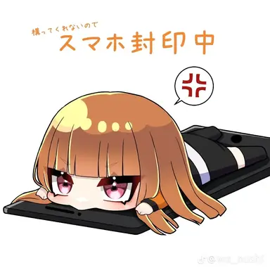 Profile image of えと