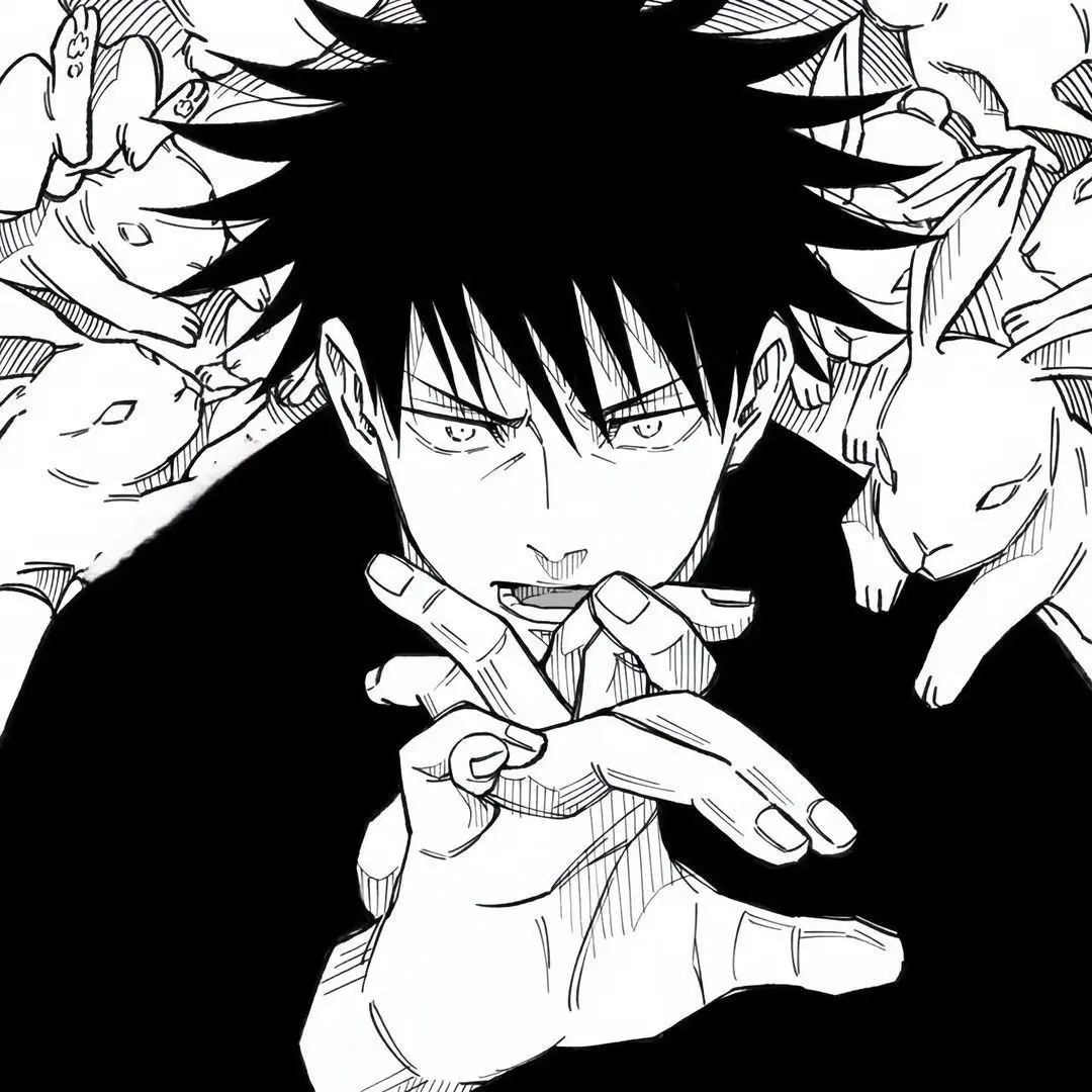 mxxr.의 후시구로 메구미