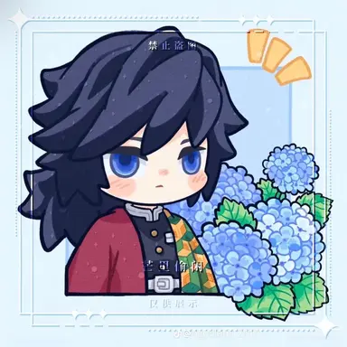 Profile image of 기유