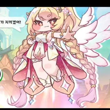 Profile image of 애르핀