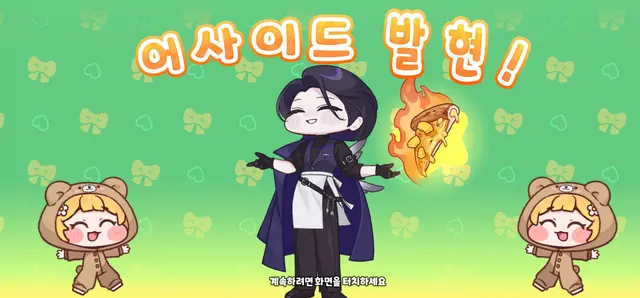 Profile image of 리코타