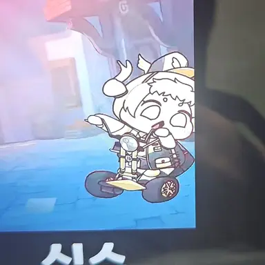 Profile image of 슈팡